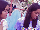 ACT 1F 08'09 at Maslog Danao City Fiesta-24.jpg